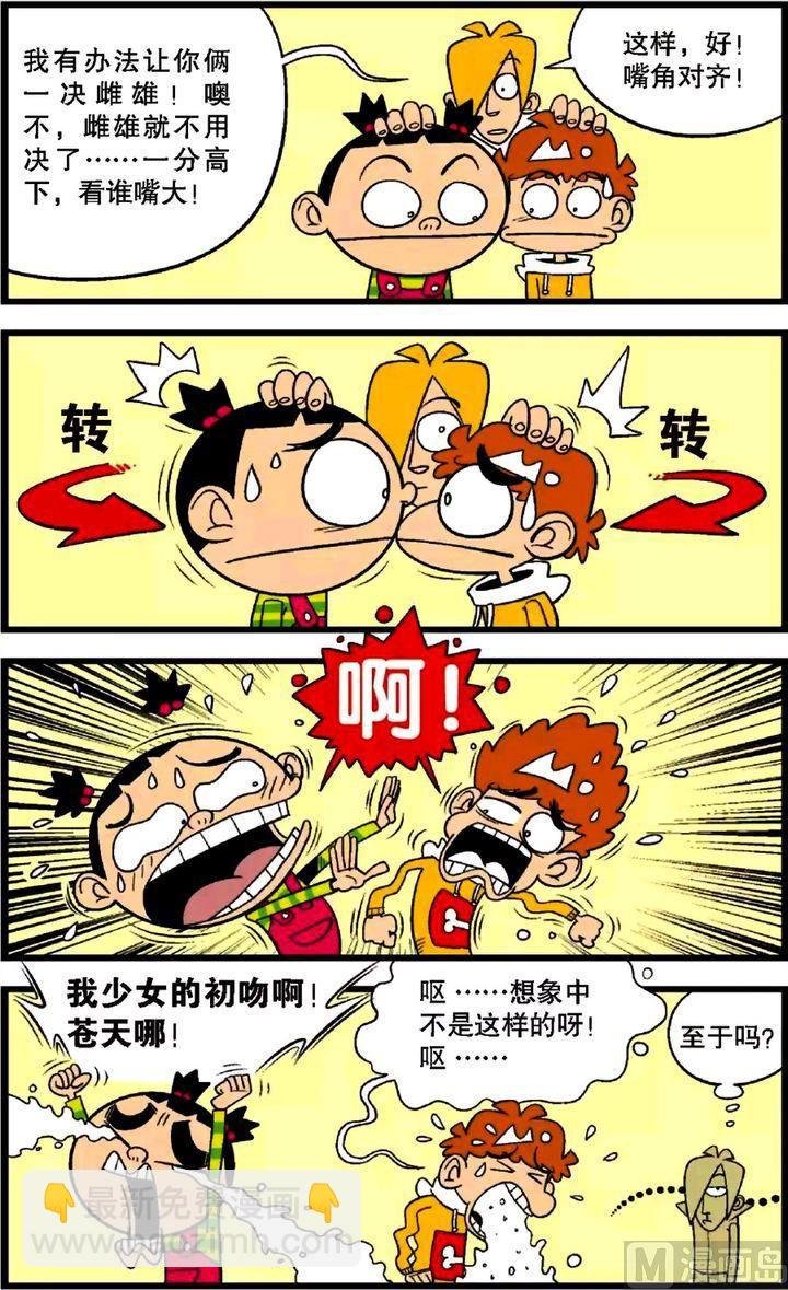 第30卷(二)