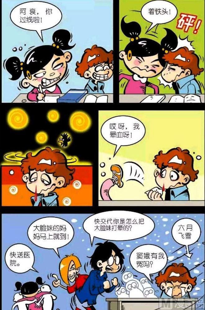 第04卷(二)