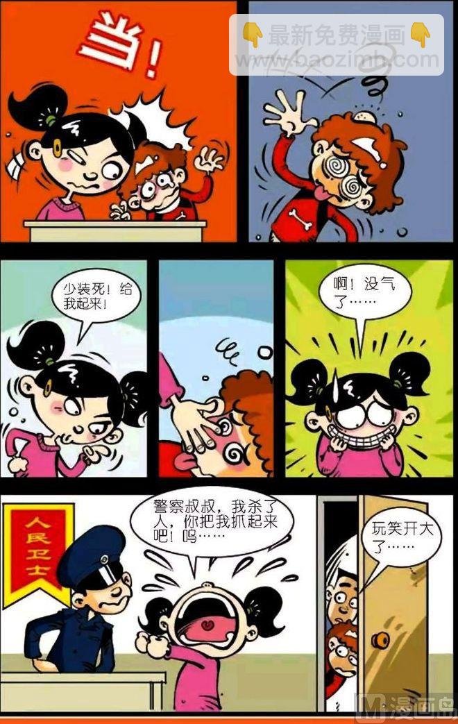 第04卷(二)