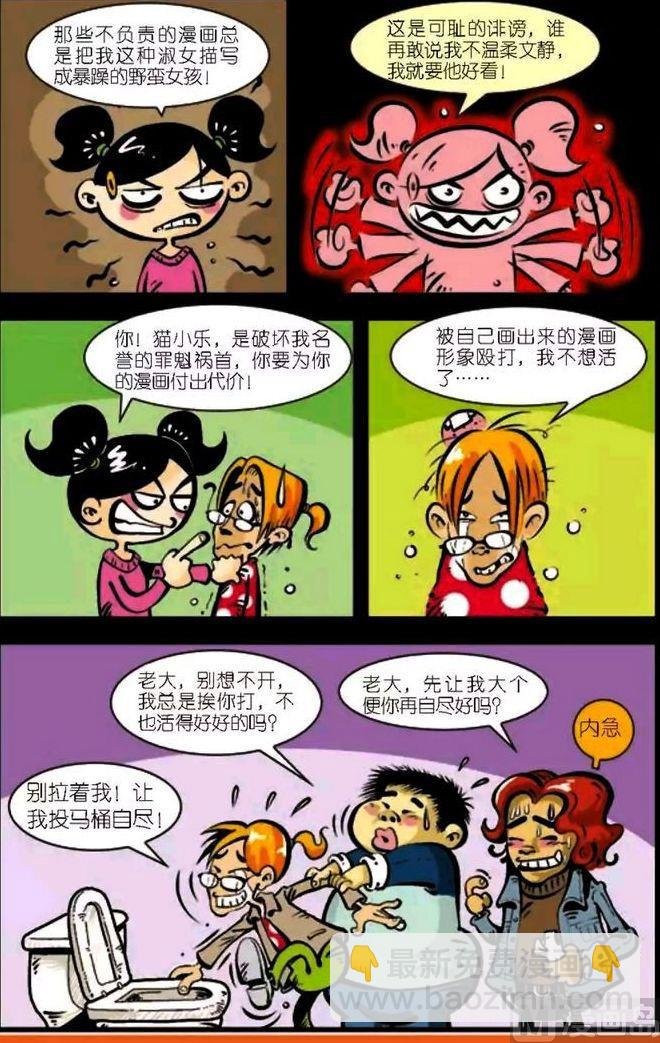 第04卷(二)