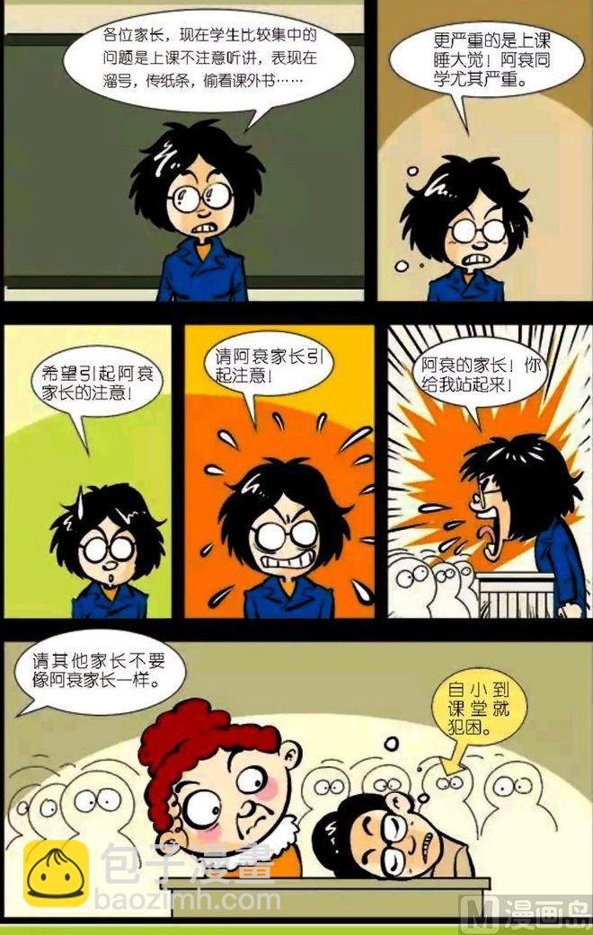 第04卷(二)