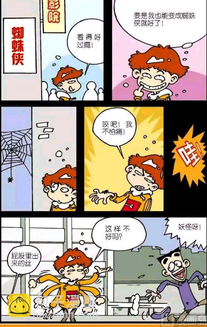 第04卷(二)