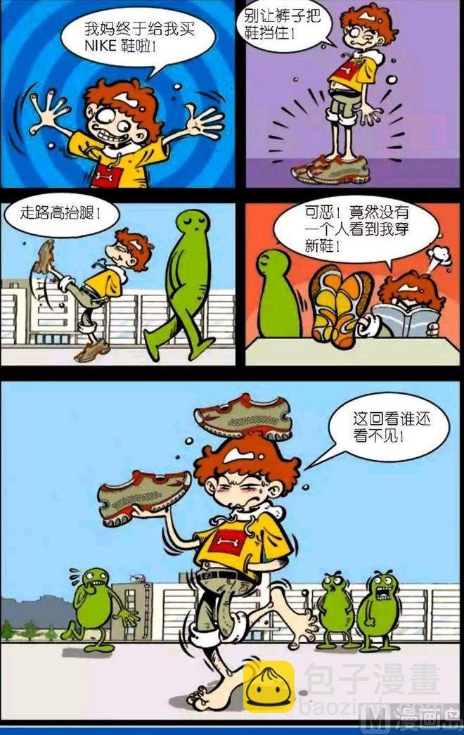 第04卷(二)