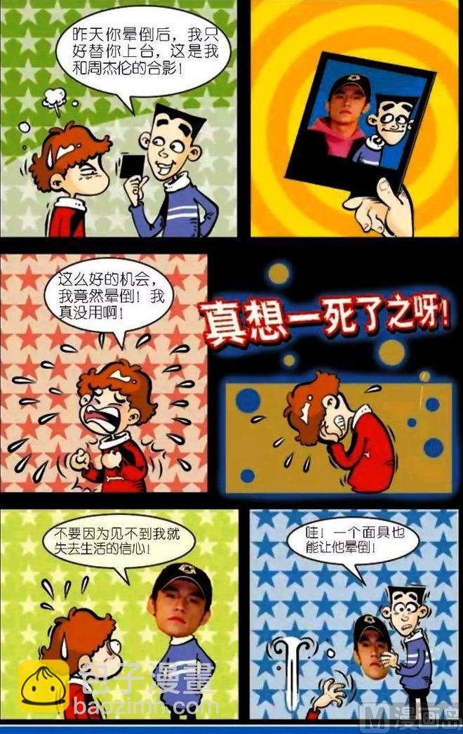 第04卷(二)