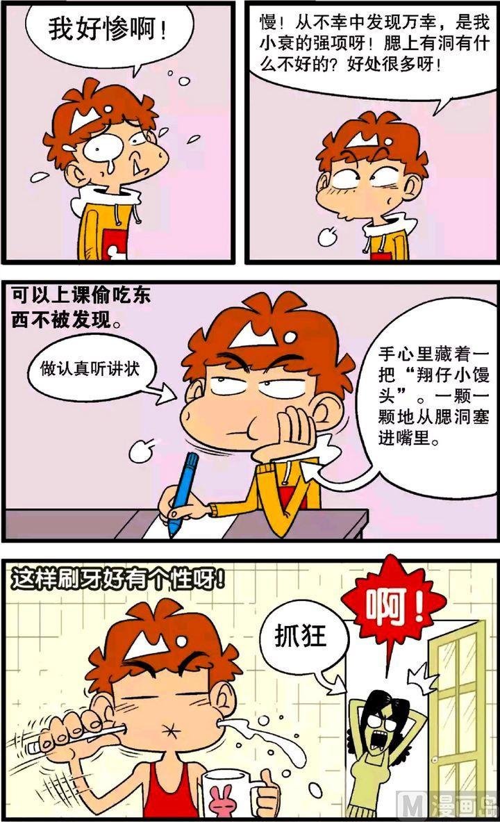第30卷(三)