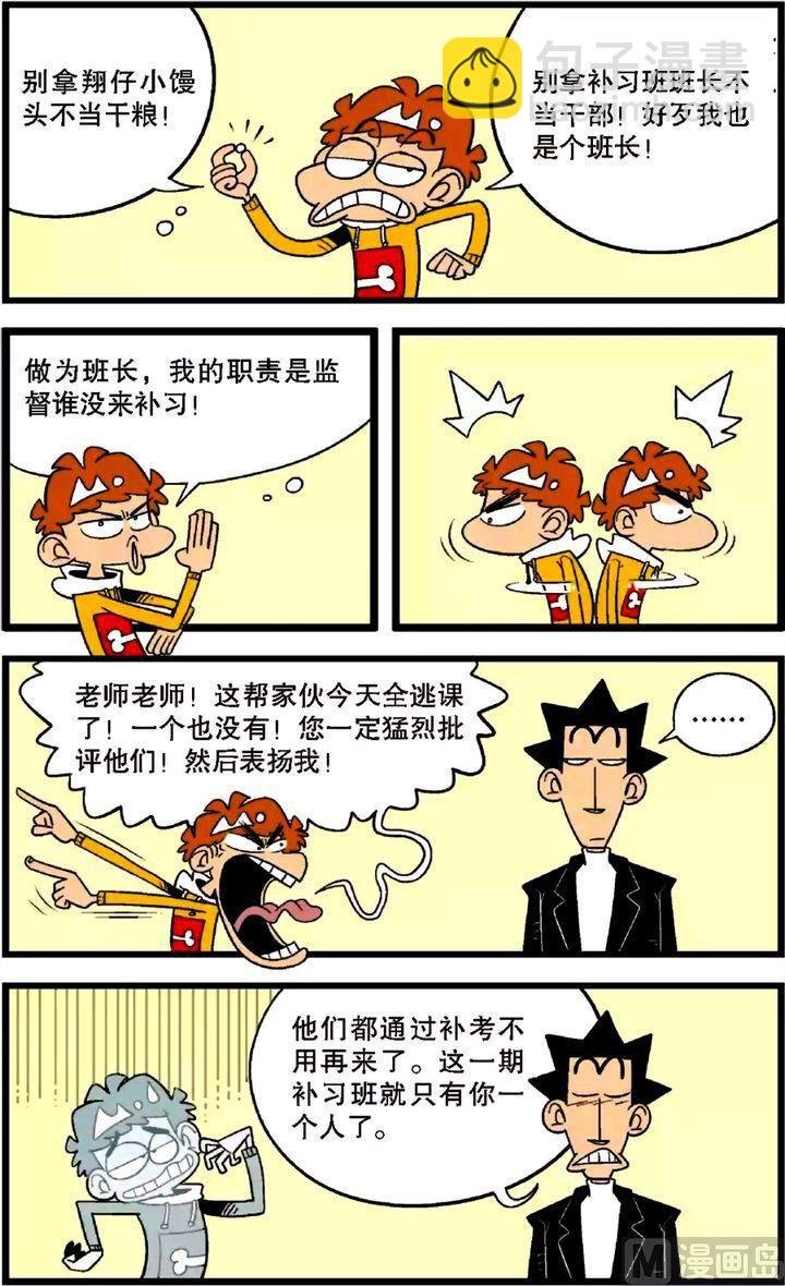 第30卷(三)