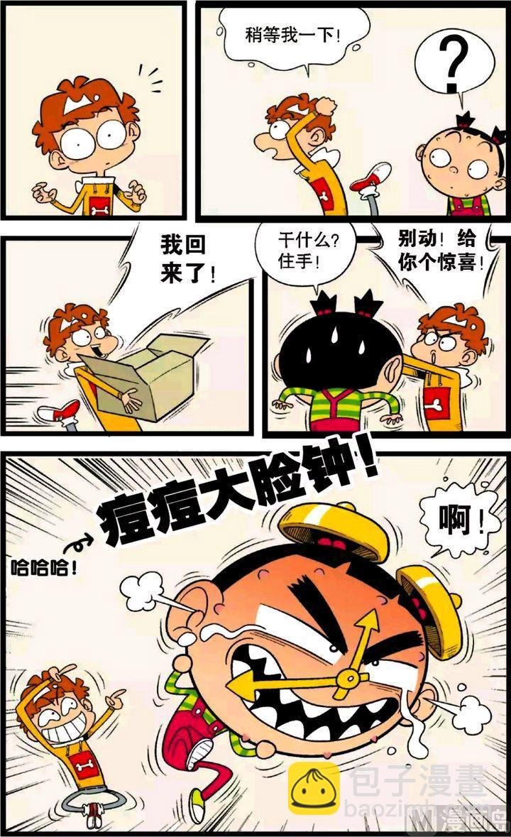第30卷(三)