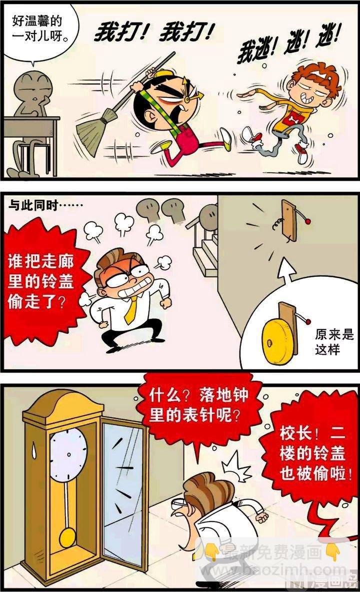 第30卷(三)