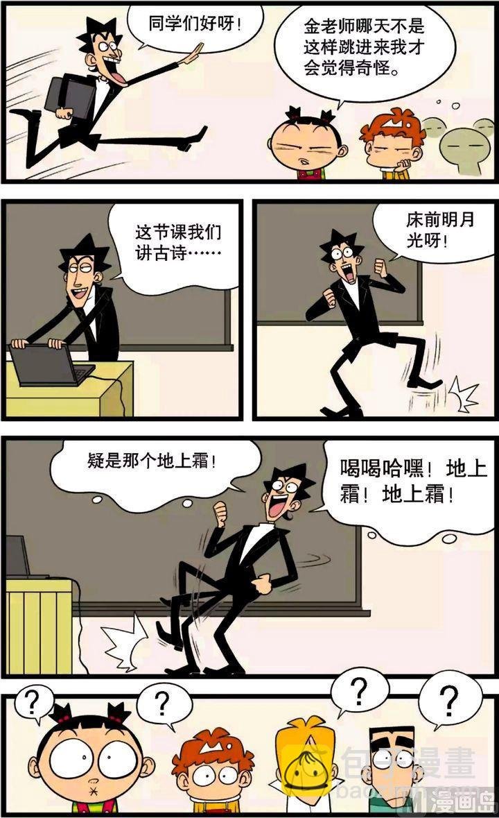 第30卷(三)