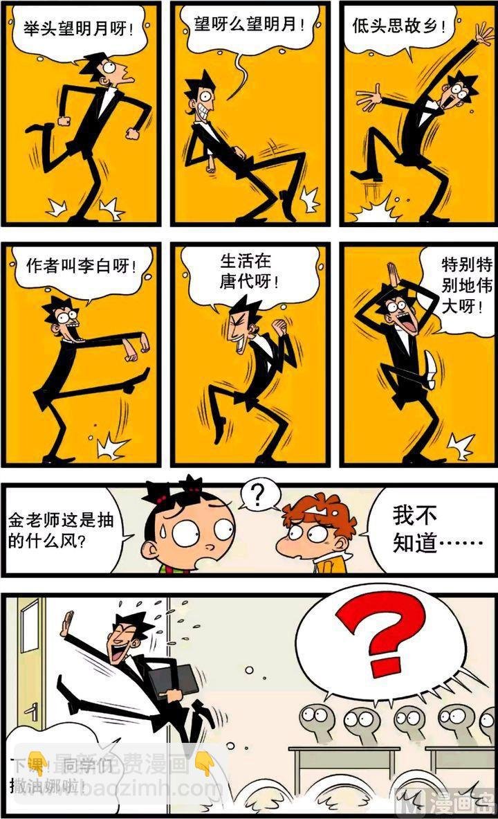 第30卷(三)