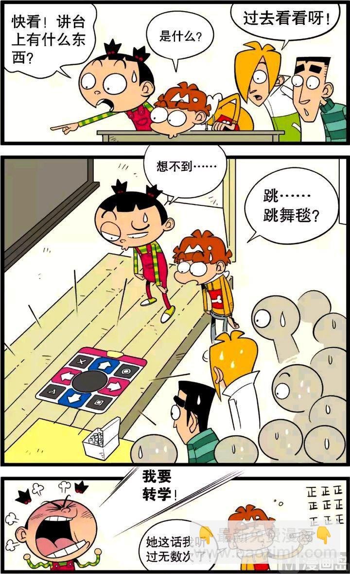 第30卷(三)