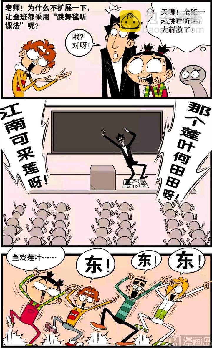第30卷(三)