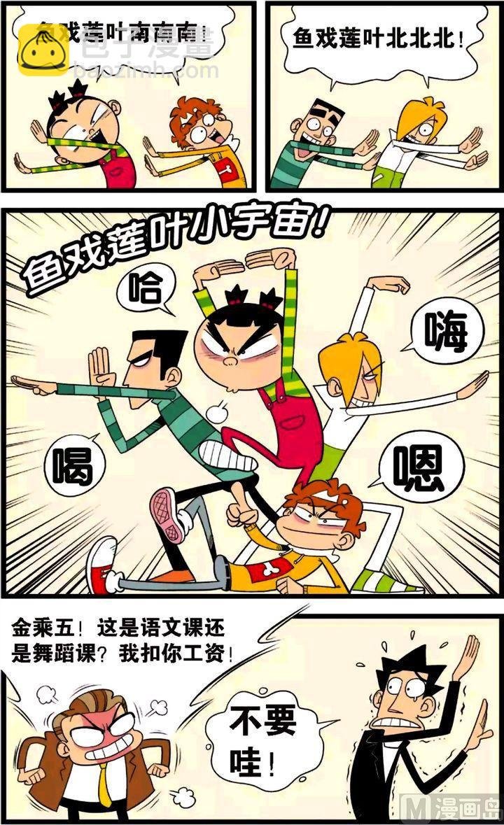 第30卷(三)