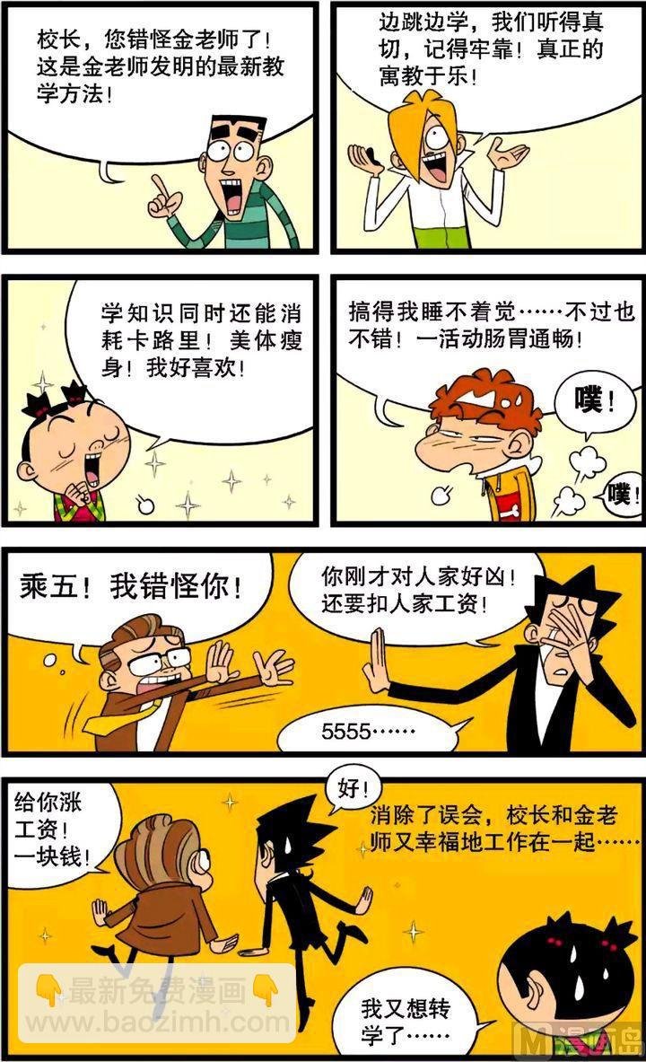 第30卷(三)