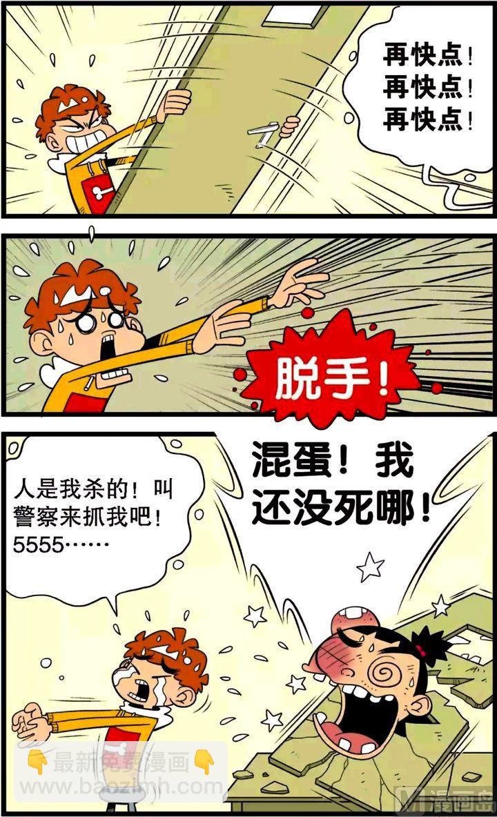 第30卷(四)