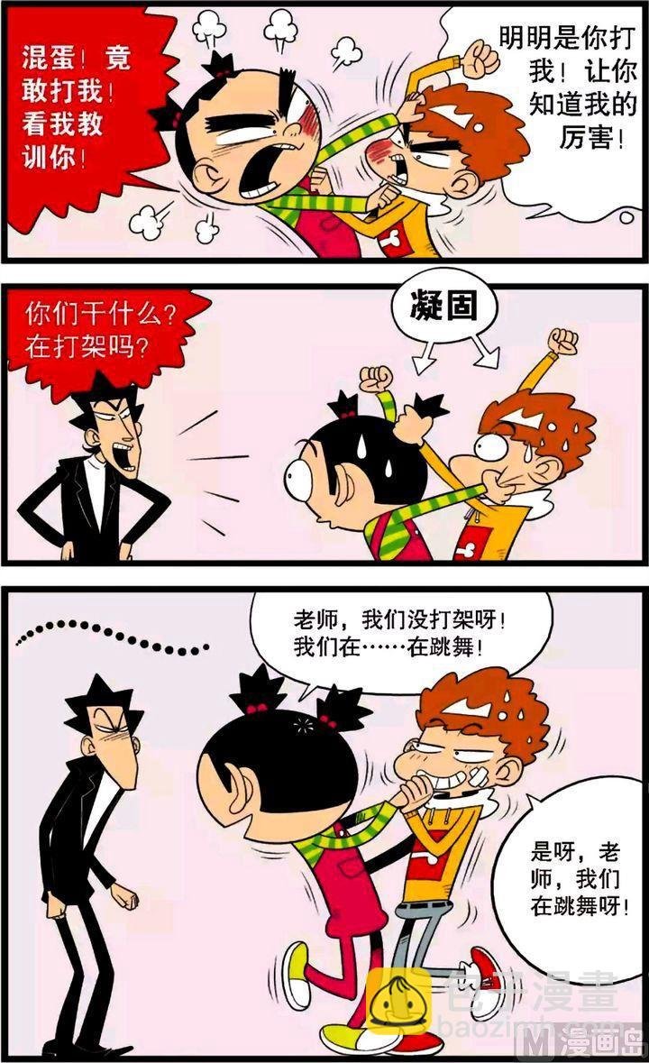 第30卷(四)