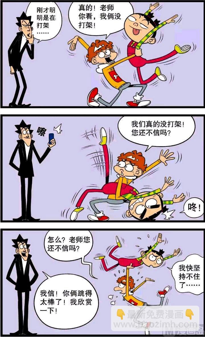 第30卷(四)