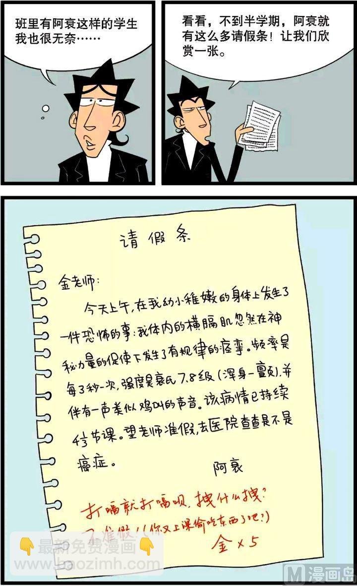 第30卷(四)