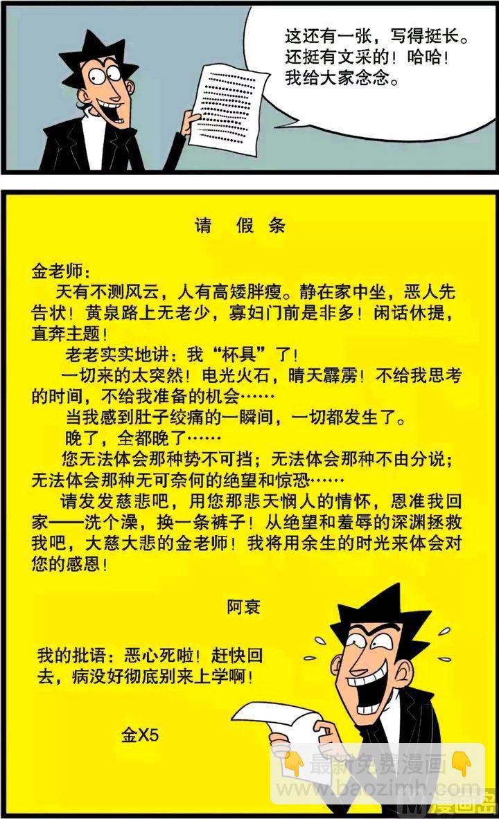 第30卷(四)