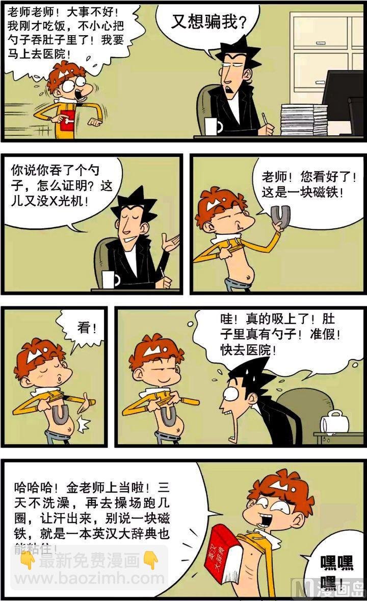 第30卷(四)