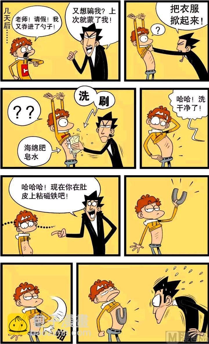 第30卷(四)