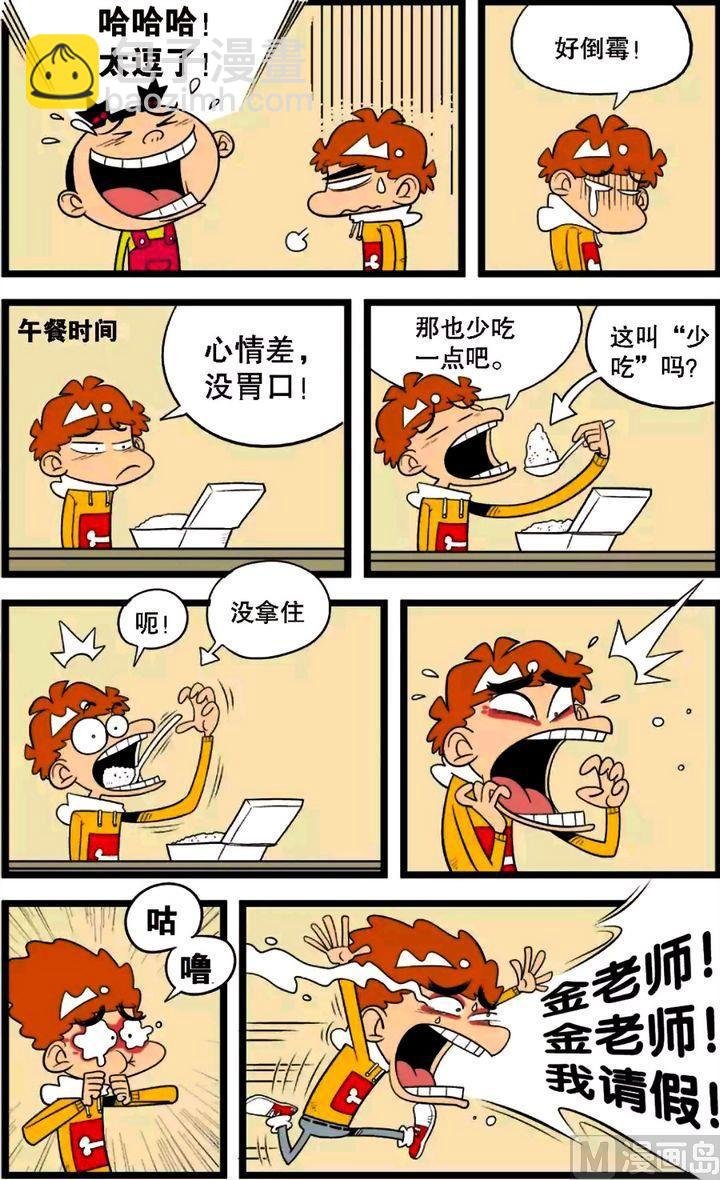 第30卷(四)