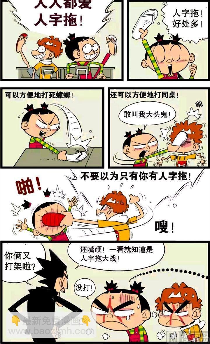 第30卷(五)