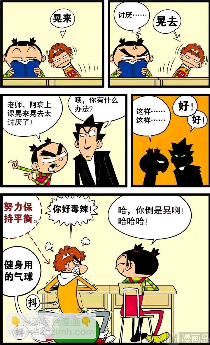第30卷(五)