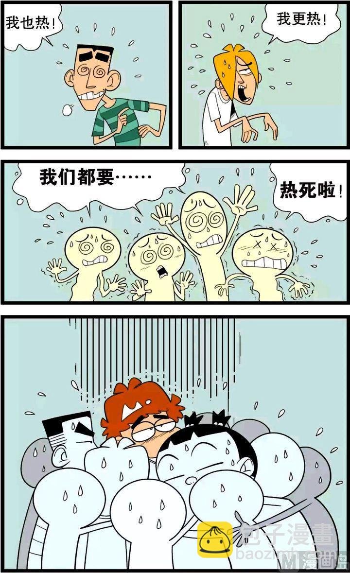 第30卷(五)