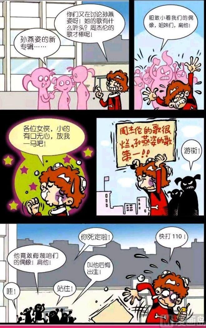 第04卷(三)