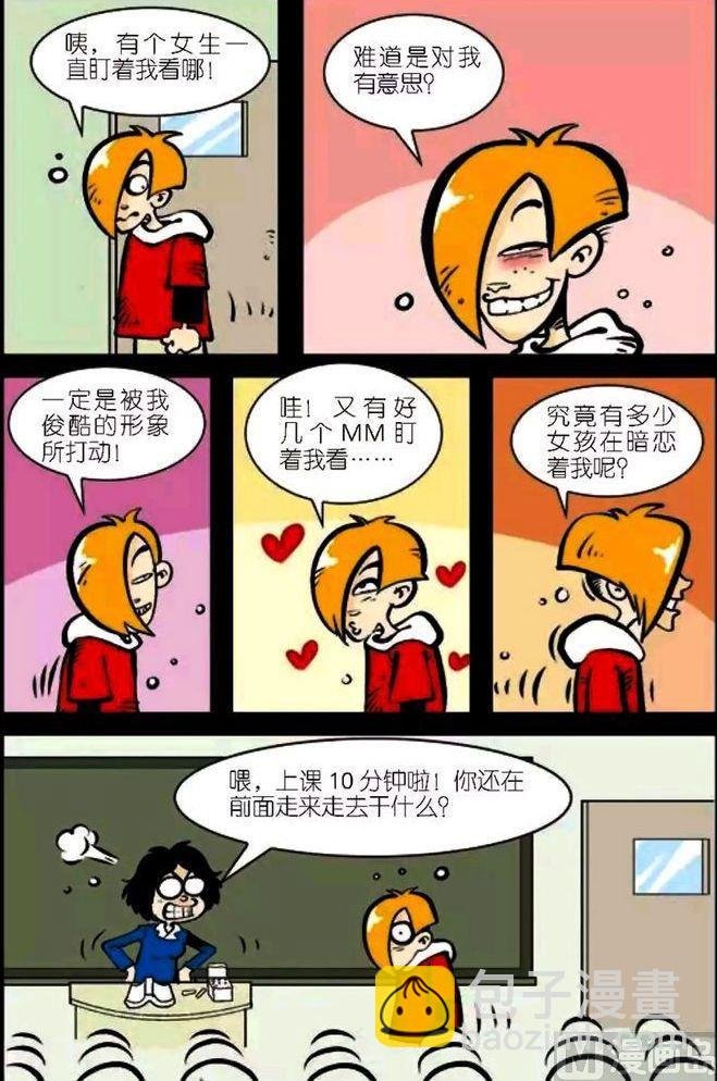 第04卷(三)