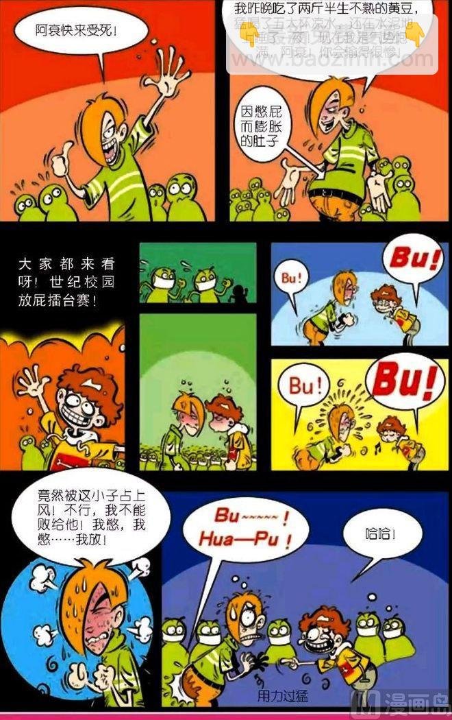 第04卷(三)