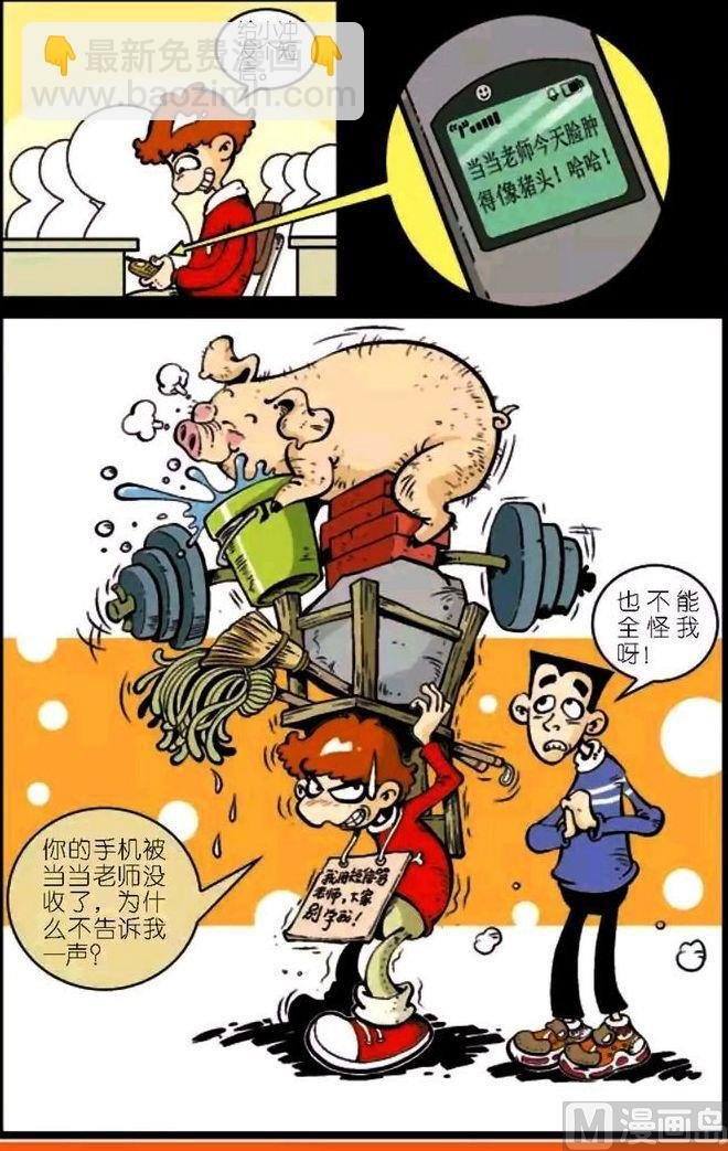 第04卷(三)