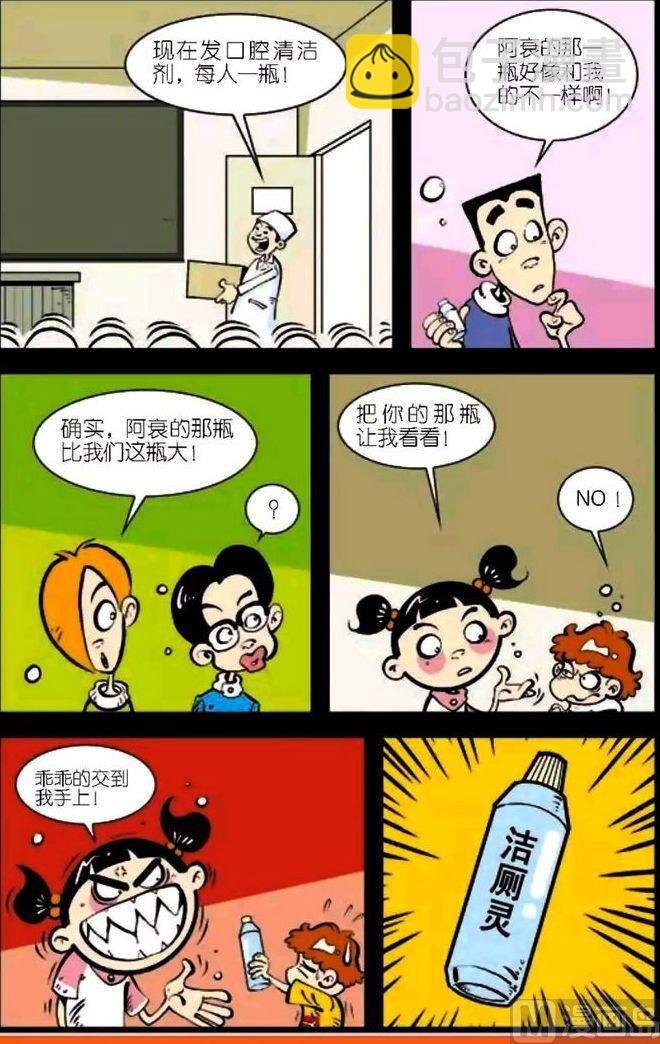 第04卷(三)