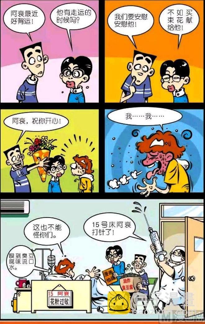 第04卷(三)