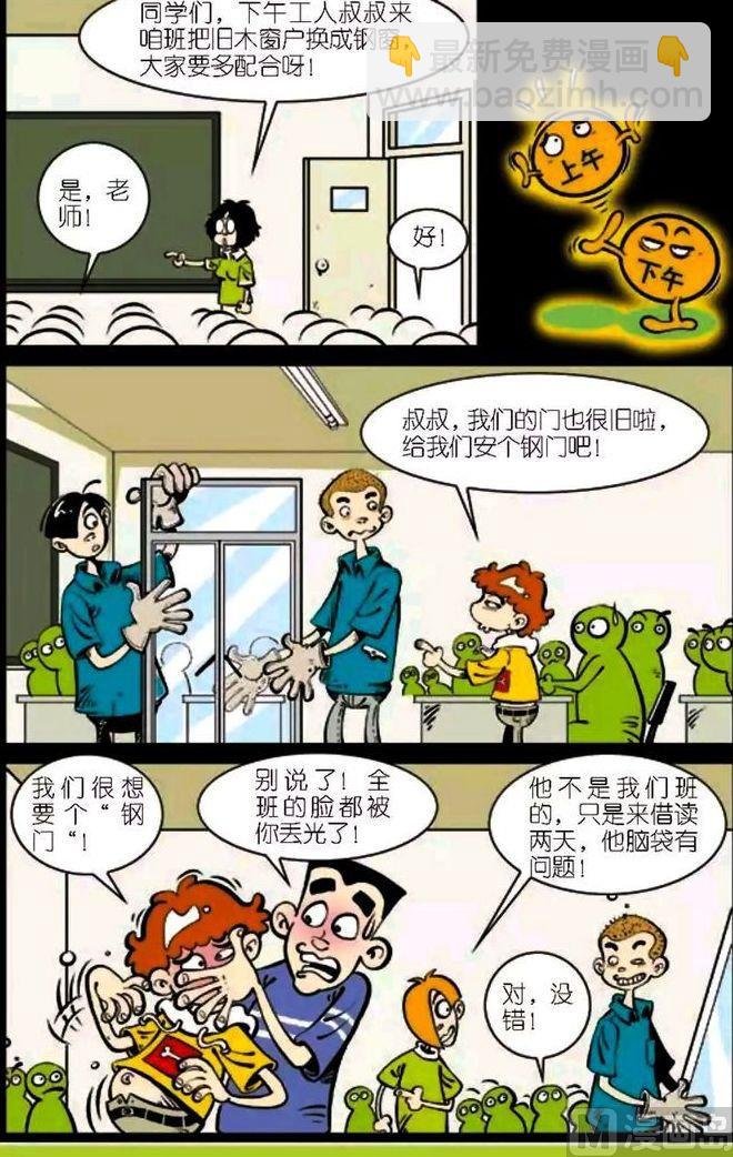 第04卷(三)