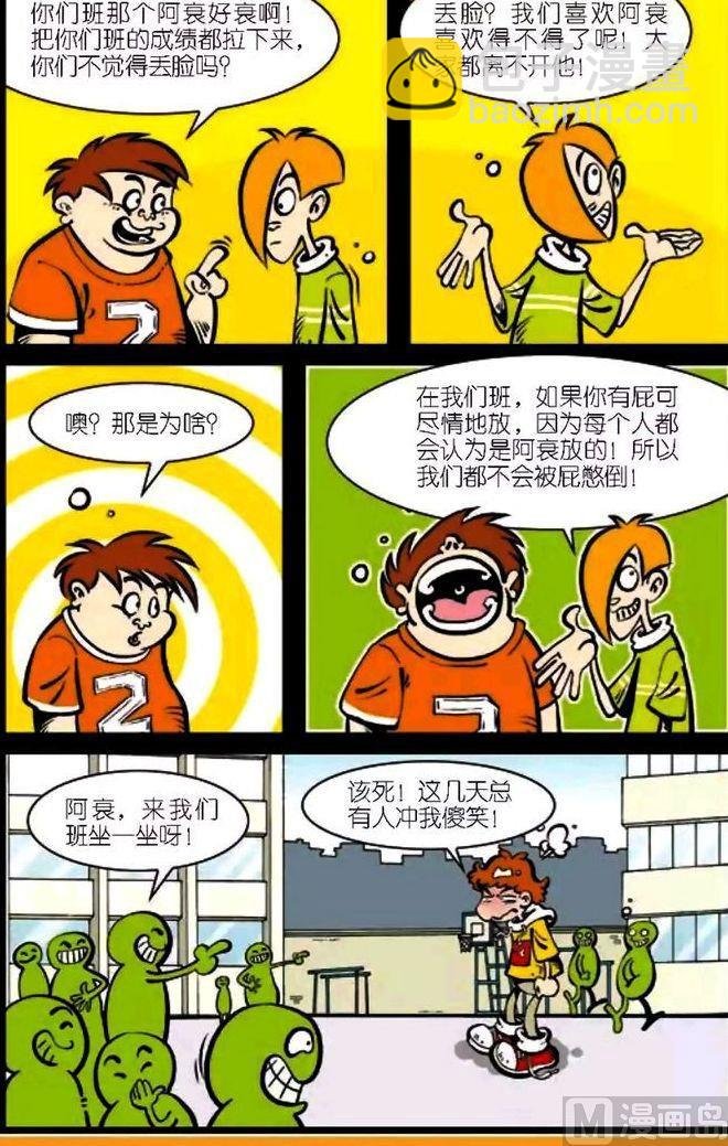 第04卷(四)