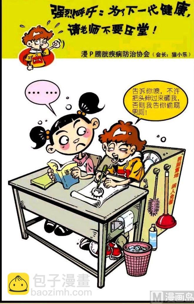第04卷(四)