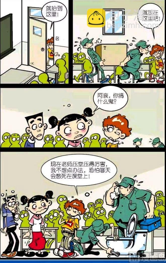 第04卷(四)