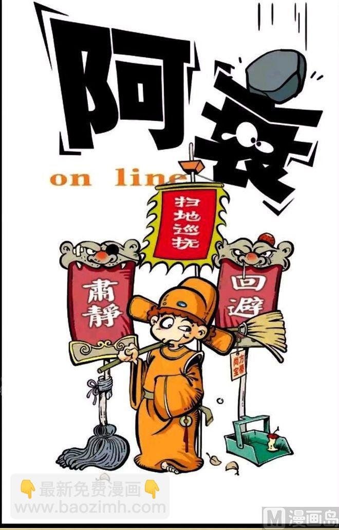 第04卷(四)