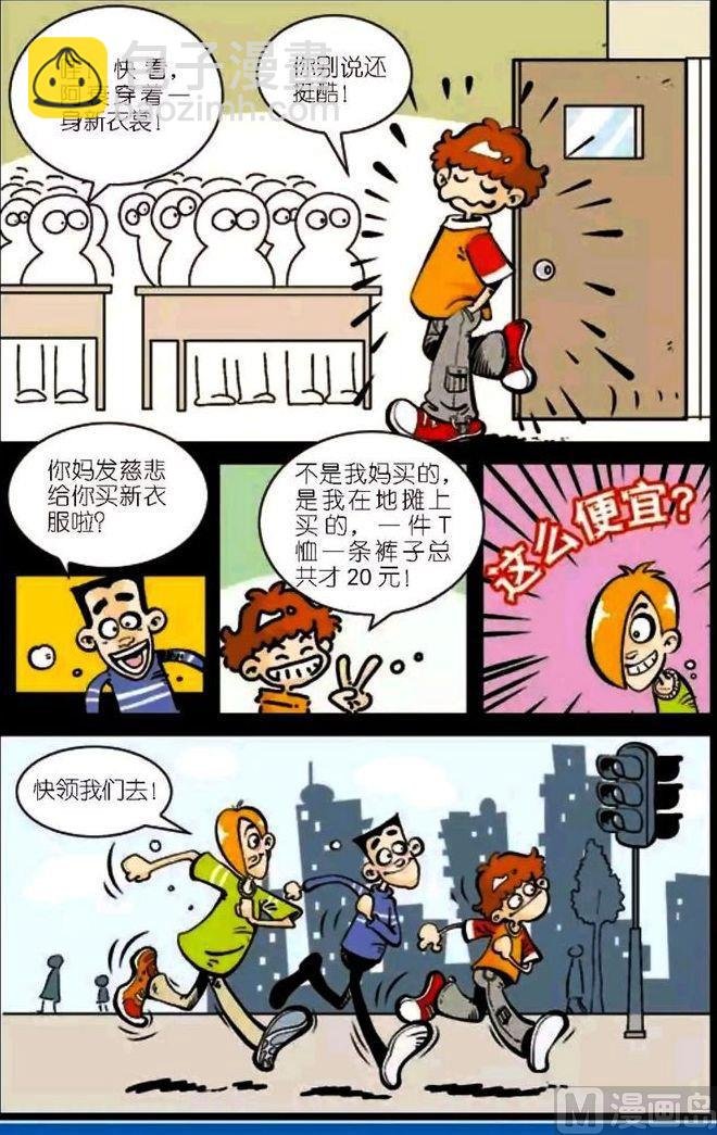 第04卷(四)