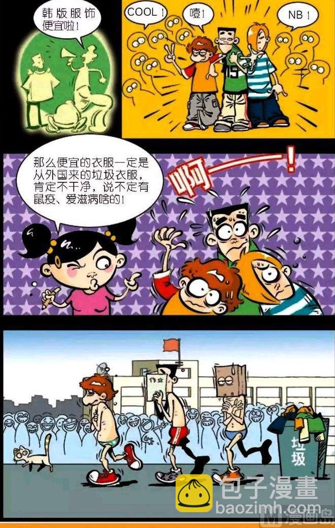 第04卷(四)