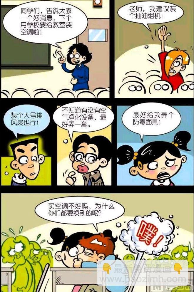 第04卷(四)