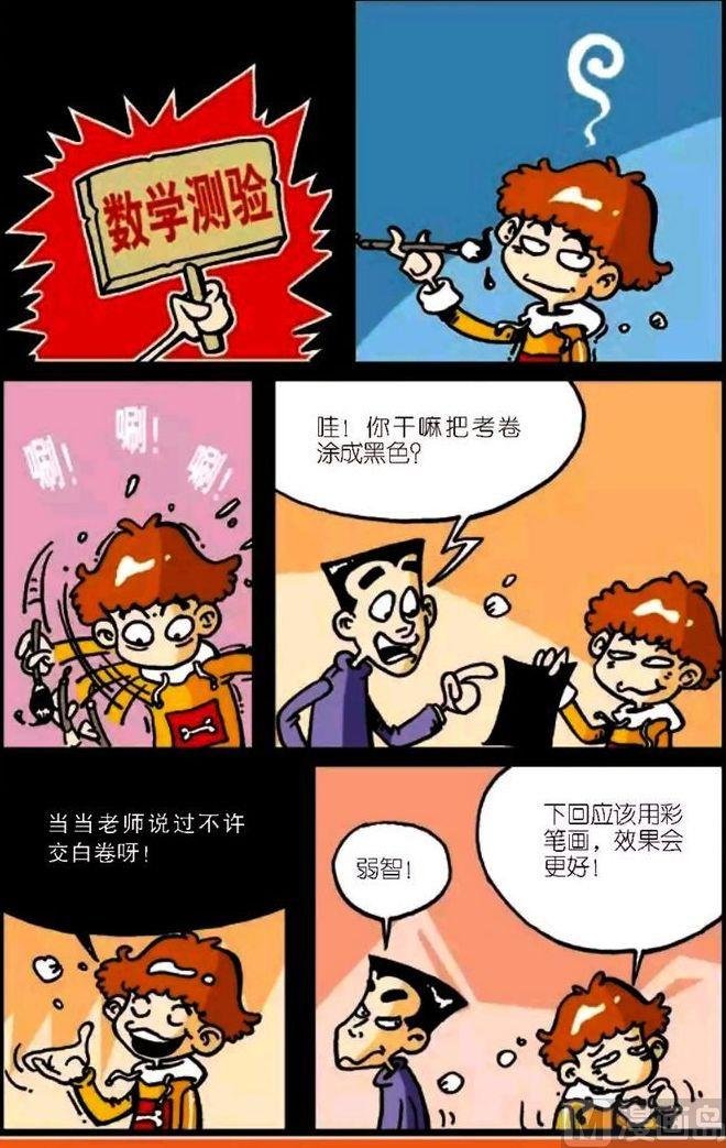 第04卷(五)