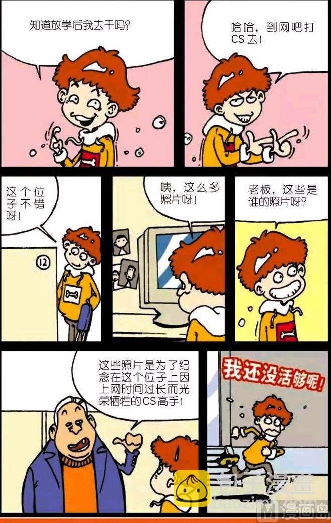 第04卷(五)