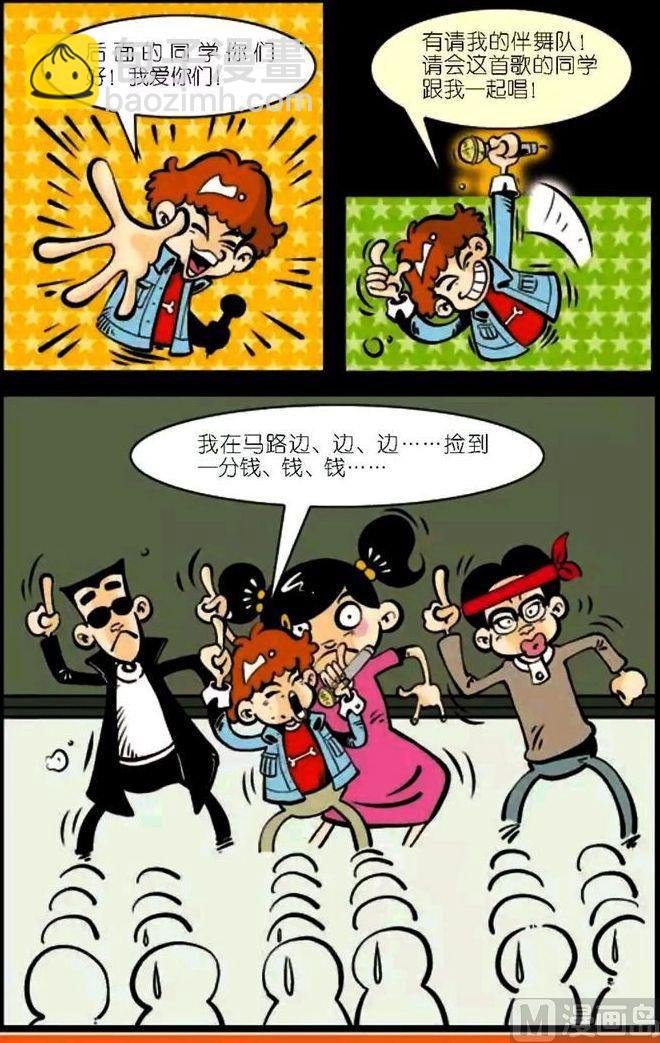 第04卷(五)