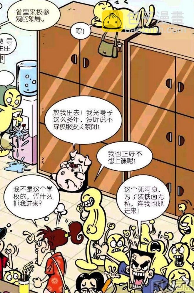 第04卷(五)