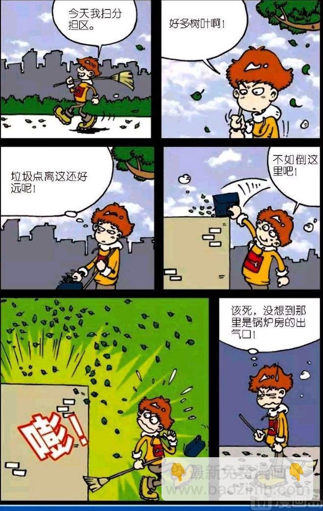 第04卷(五)