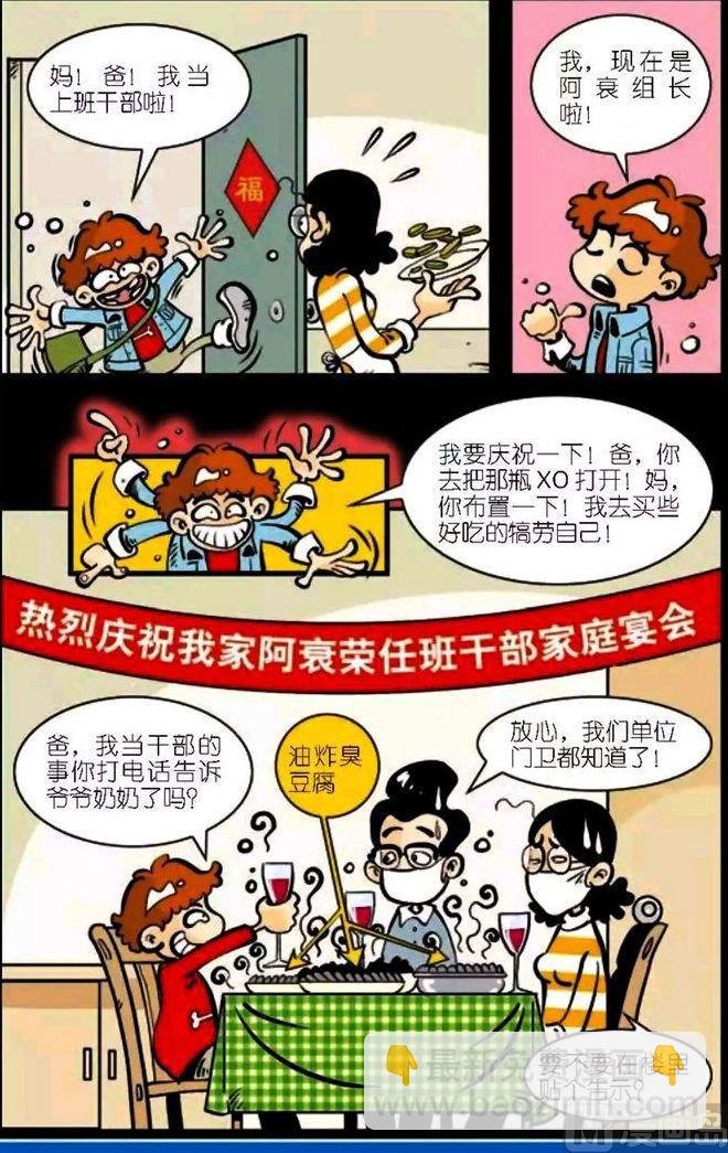 第04卷(五)