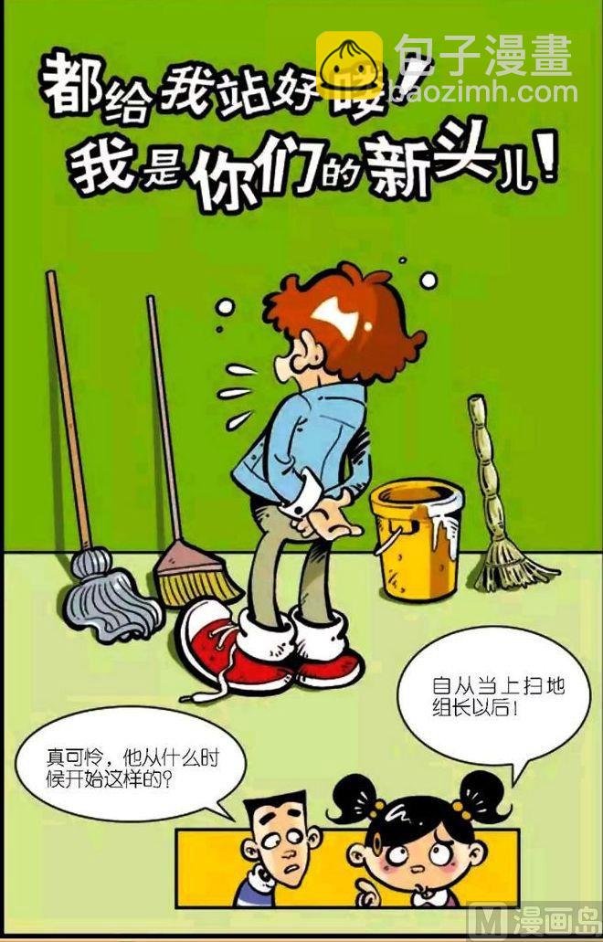 第04卷(五)